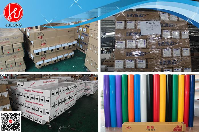 汽车改色新风尚 仿全景天窗膜——厂家直销e助手产品详细介绍